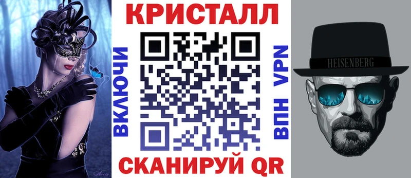Купить где  Сураж  АМФЕТАМИН Розовый 