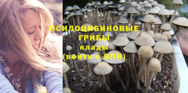 амф Волоколамск