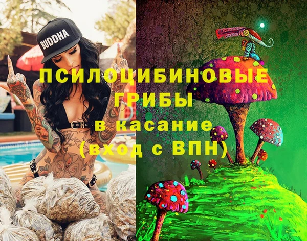 амф Волоколамск