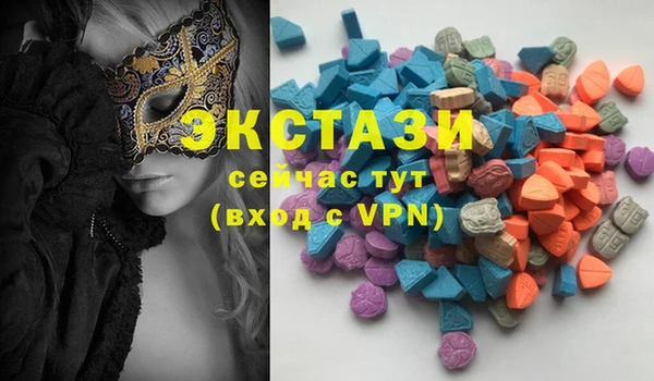 прущие крисы Володарск