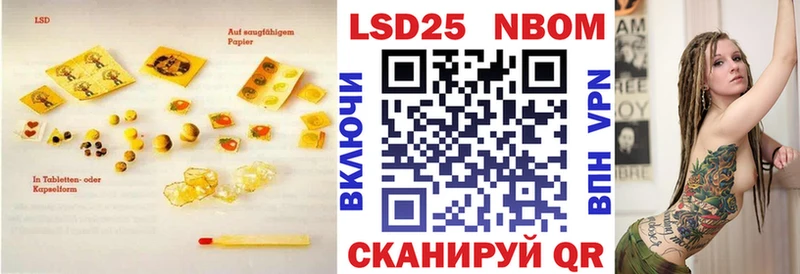 ЛСД экстази ecstasy  Купить где  Сураж 