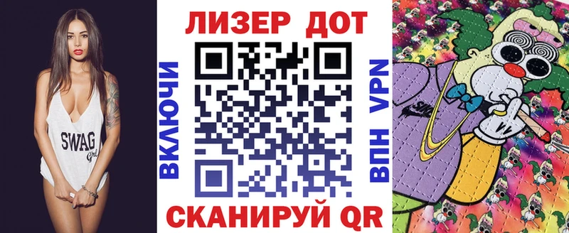 Марки N-bome 1500мкг  Купить закладки  Сураж 